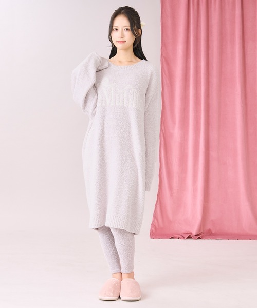 fluffy one-piece /モコモコワンピース（ルームワンピース）｜eMutille