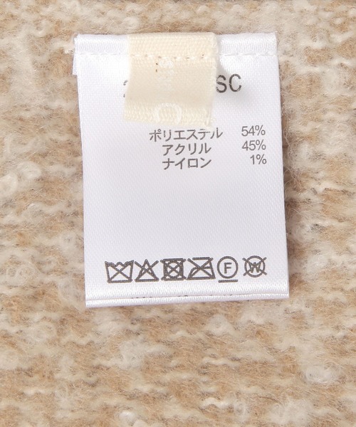 studio CLIP（スタディオクリップ）の「静電軽減ミックスストール（ストール/ショール・レディース・グレー/ベージュ/オレンジ・FREE）」の8枚目の写真