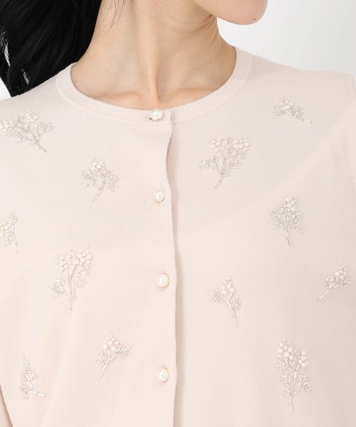 STRAWBERRY-FIELDS（ストロベリーフィールズ）の「コンフォートイネス_