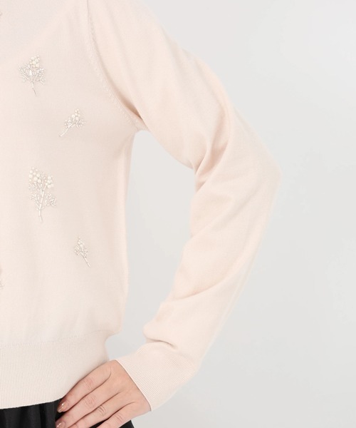 STRAWBERRY-FIELDS（ストロベリーフィールズ）の「コンフォートイネス_