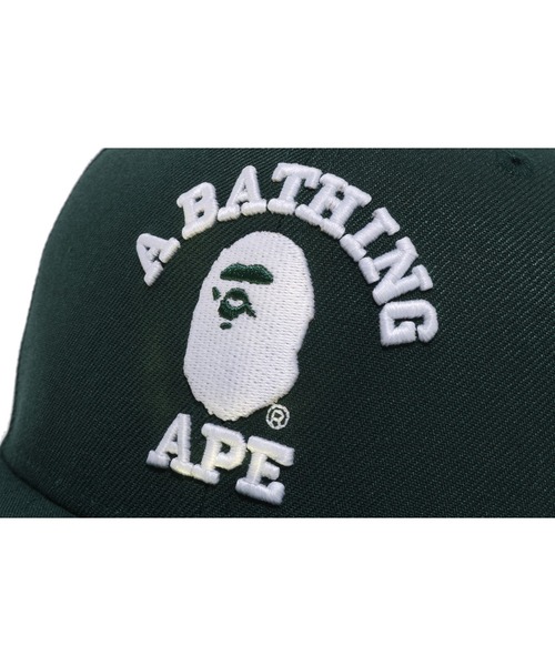 A BATHING APE（アベイシングエイプ）の「GLOW IN THE DARK COLLEGE NEW ERA 59FIFTY CAP（キャップ・メンズ・グリーン/ネイビー・XX-LARGE/SMALL/MEDIUM/LARGE/X-LARGE）」の7枚目の写真