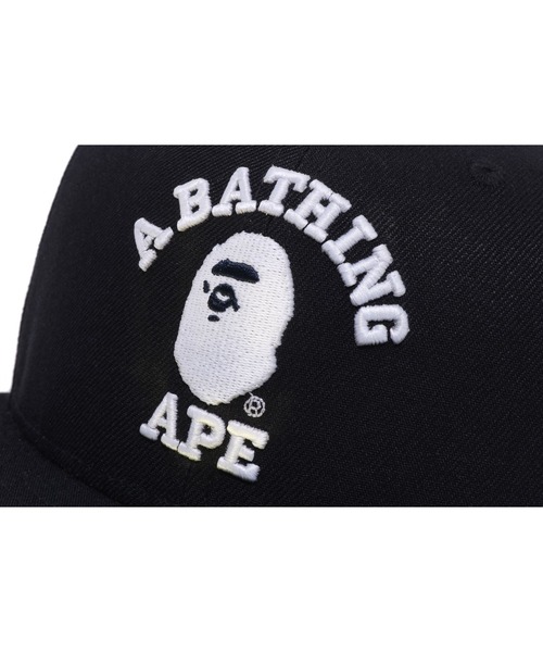 A BATHING APE（アベイシングエイプ）の「GLOW IN THE DARK COLLEGE NEW ERA 59FIFTY CAP（キャップ・メンズ・グリーン/ネイビー・XX-LARGE/SMALL/MEDIUM/LARGE/X-LARGE）」の8枚目の写真