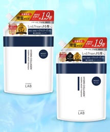 unlabel LAB（アンレーベルラボ）の「アンレーベル ラボ シャンプー&トリートメント1.9倍詰替セット（シャンプー）」