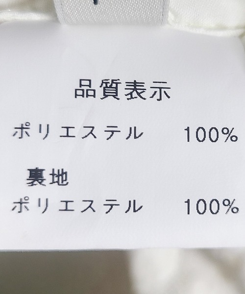 Three Four Time(スリーフォータイム)の「起毛レースギャザースカート(スカート・レディース・ブラック/ベージュ・FREE)」の11枚目の写真