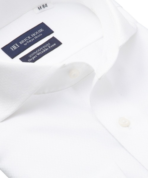 TOKYO SHIRTS(トウキョウシャツ)の「【超形態安定】 形態安定ノンアイロン ホリゾンタルワイド 長袖ビジネスワイシャツ(ビジネスシャツ・メンズ・ホワイト・首回り39cm-裄丈80cm/首回り39cm-裄丈84cm/首回り41cm-裄丈82cm/首回り41cm-裄丈86cm/首回り42cm-裄丈82cm/首回り42cm-裄丈86cm/首回り43cm-裄丈82cm/首回り43cm-裄丈86cm/首回り37cm-裄丈80cm/首回り37cm-裄丈84cm)」の2枚目の写真
