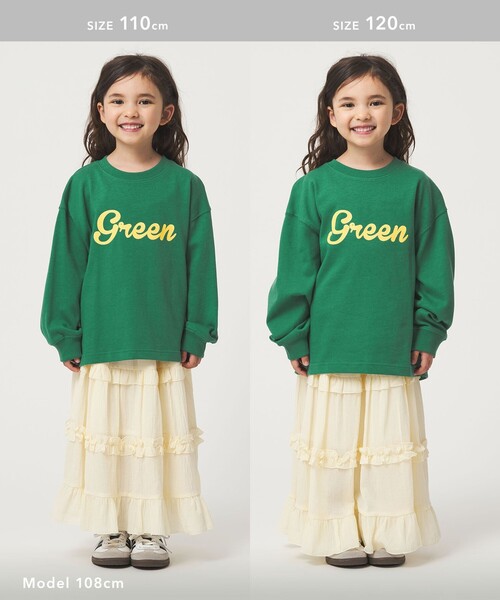 セール】GREENロゴ ロングTシャツ / キッズ 100cm-160cm（Tシャツ