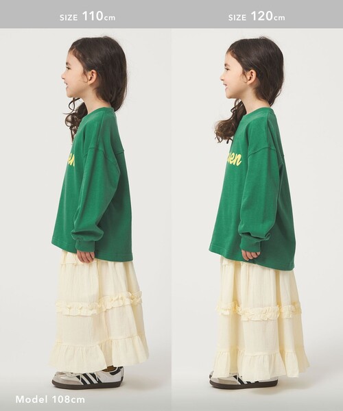 green label relaxing（グリーンレーベルリラクシング）の「GREENロゴ ロングTシャツ / キッズ  100cm-160cm（Tシャツ/カットソー・キッズ・ケリーグリーン/ダークグレー/オフホワイト・130cm/120cm/160cm/150cm/140cm/100cm/110cm）」の8枚目の写真