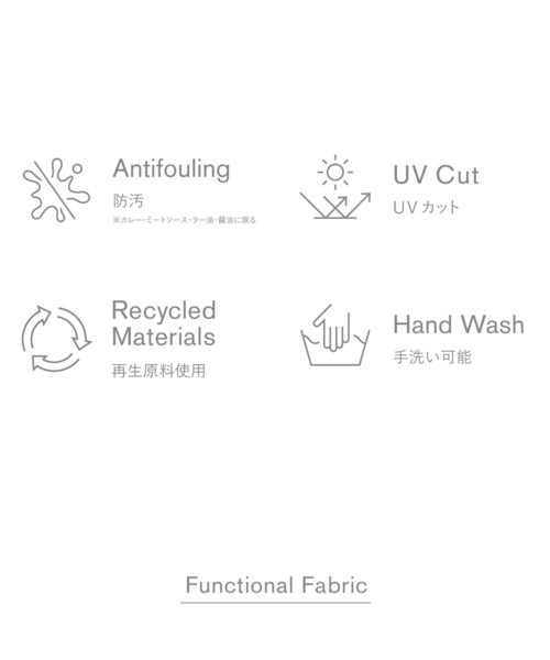 UNITED ARROWS(ユナイテッドアローズ)の「COMFY ベスト ‐防汚 UVカット ウォッシャブル‐(テーラードジャケット・レディース・ブラック/ネイビー・36/38)」の17枚目の写真