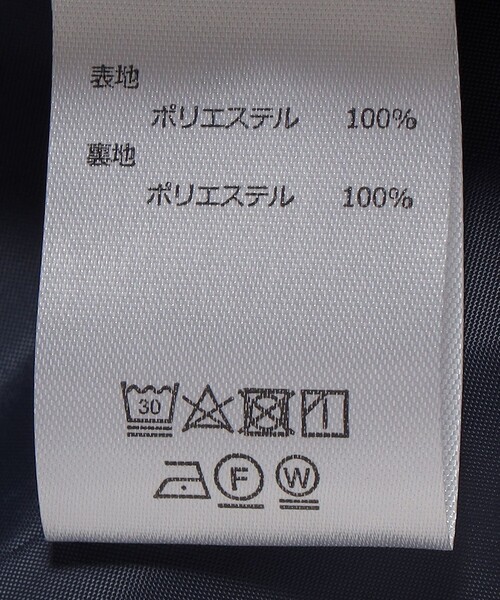 PARROTT CANVAS（パロットキャンバス）の「PARROTT CANVAS:〈洗濯機可能〉ノーカラー ジャケット（ノーカラージャケット・レディース・ブラック/ネイビー・ONE SIZE）」の3枚目の写真