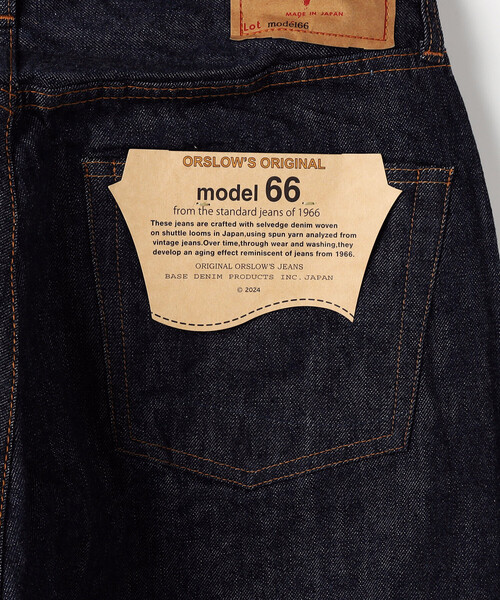 orSlow（オアスロウ）の「Orslow/オアスロウ MODEL 66 1966s STANDARD DNM PNT（デニムパンツ・メンズ・ネイビー・2）」の9枚目の写真