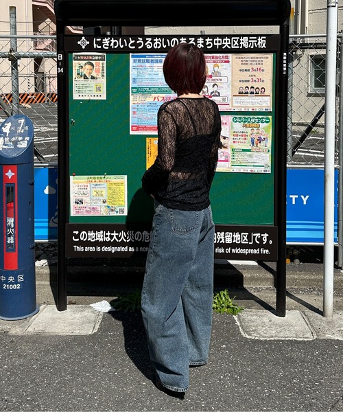 PILIT(ピリット)の「ストレッチレース ロングスリーブトップス(Tシャツ/カットソー・レディース・アイボリー/ブラック・MEDIUM)」の5枚目の写真