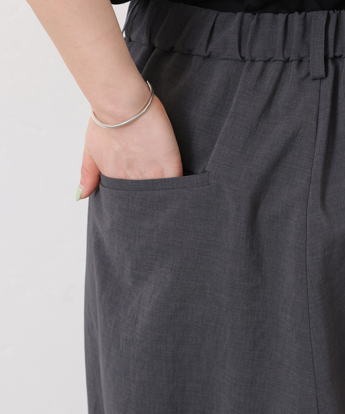 JOURNAL STANDARD LUXE（ジャーナルスタンダード　ラックス）の「トロピカル ヘムイージーパンツ（その他パンツ・レディース・チャコールグレー/ブラック・FREE）」の10枚目の写真