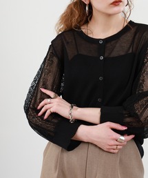 EGLANTINE シアーニットカーディガン