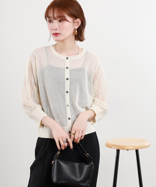 EGLANTINE(エグランティーヌ)の「EGLANTINE シアーニットカーディガン(カーディガン/ボレロ・レディース・ロイヤルブルー/カーキ/ブラック/アイボリー/ブラウン/レンガ・38)」の7枚目の写真