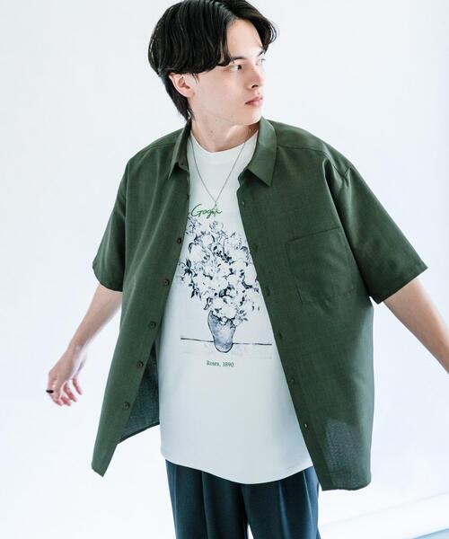 SENSE OF PLACE by URBAN RESEARCH(センスオブプレイスバイアーバンリサーチ)の「『イージーケア/速乾』クイックドライレギュラーカラーショートスリーブシャツ(シャツ/ブラウス・メンズ・ブラック/グリーン/ライトブルー/ライトベージュ・LARGE/MEDIUM)」の13枚目の写真