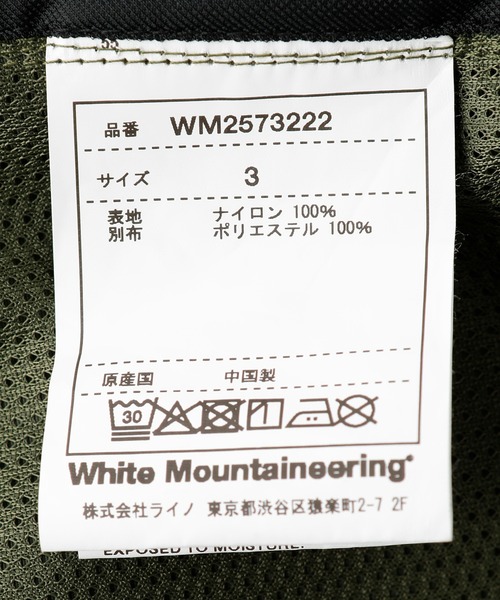 WHITE MOUNTAINEERING(ホワイトマウンテニアリング)の「WHITE MOUNTAINEERING × UMBRO MULTI POCKET COAT WM2573222(その他アウター・メンズ・カーキ・3)」の9枚目の写真