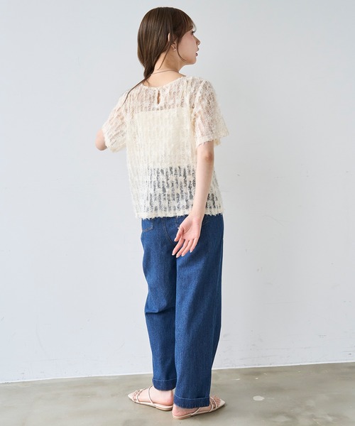 mil（ミル）の「シアーフェザー クロップド トップス【587222】（Tシャツ/カットソー・レディース・アイボリー/ブラック・ONESIZE）」の7枚目の写真