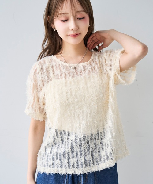 mil（ミル）の「シアーフェザー クロップド トップス【587222】（Tシャツ/カットソー・レディース・アイボリー/ブラック・ONESIZE）」の4枚目の写真
