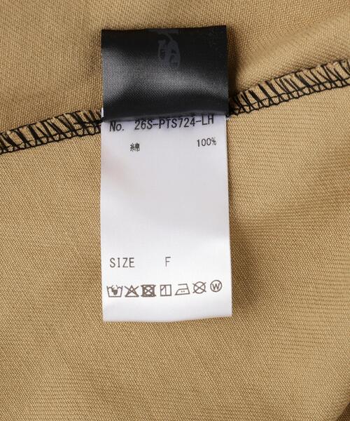SIS（エスアイエス）の「SIS/エスアイエス/Leopard Short Pants（その他パンツ・レディース・ブラック/ベージュ・F）」の4枚目の写真