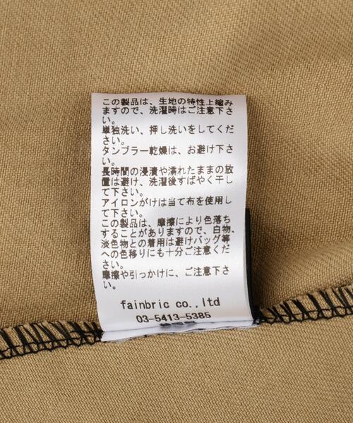 SIS（エスアイエス）の「SIS/エスアイエス/Leopard Short Pants（その他パンツ・レディース・ブラック/ベージュ・F）」の3枚目の写真