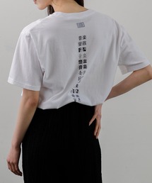 DRIP STUDIO（ドリップスタジオ）の「Tee KANJI-FONTS-MUSIC（Tシャツ/カットソー）」