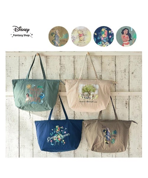 Disney(ディズニー)の「旅行にも便利なファスナー付きポケッタブルエコバッグ(選べるキャラクター)(エコバッグ/サブバッグ・レディース・ベージュ/オリーブ/アイボリー/ネイビー・-)」の5枚目の写真