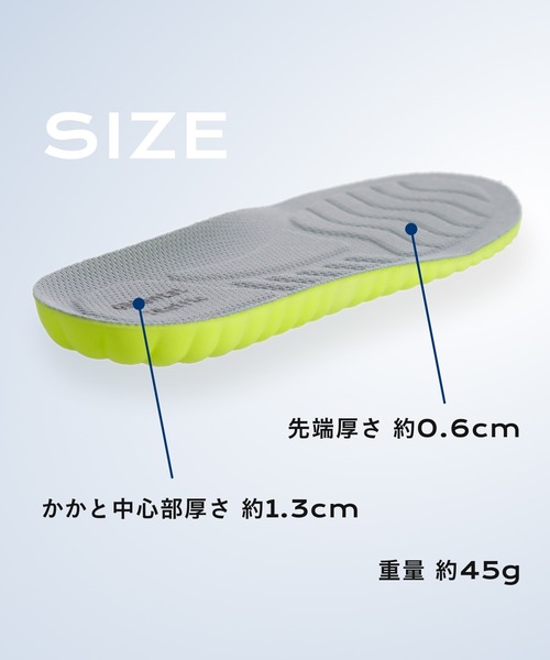 ORiental TRaffic(オリエンタルトラフィック)の「高反発 クッション セルフカット インソール /INSOLE(02)(インソール/シューズクッション・レディース・グレー・28.0cm/27.0cm/26.0cm/25.0cm/24.0cm/23.0cm)」の9枚目の写真