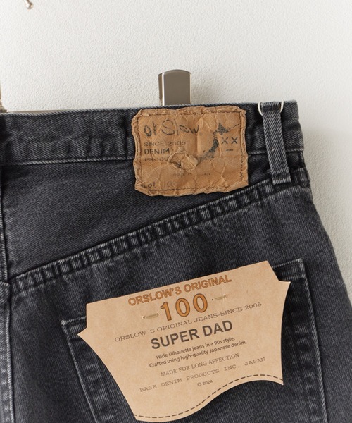 orSlow(オアスロウ)の「orSlow/ SUPER DAD'S FIT SHORTS / 01-7100W-D61S,01-7100W-95 夏服(デニムパンツ・メンズ・ブラック・4/3)」の6枚目の写真