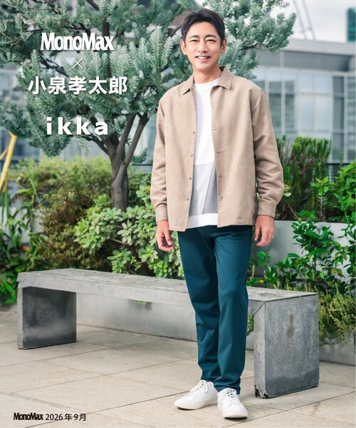 ikka(イッカ)の「フェイクスウェードシャウター【MonoMax × 小泉孝太郎】【親子コーデ】(シャツ/ブラウス・メンズ・グレー/ベージュ/ネイビー/グレー系その他・XL/L/M/S)」の17枚目の写真