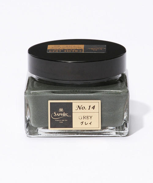 saphir（サフィール）の「SAPHIR クレム1925（シューケア用品・メンズ・ブラック/カーキ/オレンジ/バーガンディー/ダークブラウン/ダークブルー/チャコールグレー/ブラウン・FREE）」の9枚目の写真