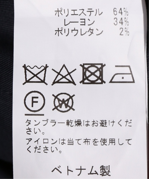EDIFICE(エディフィス)の「メランジチェック テーパードパンツ(スラックス・メンズ・チャコールグレー/ネイビー・SMALL/MEDIUM/LARGE/X-LARGE)」の11枚目の写真