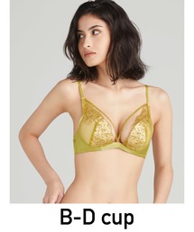 Ravijour（ラヴィジュール）の「グロッシーダリア ホットリフト 単品ブラ（ブラジャー・レディース）」
