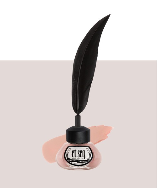 et seq.（エセク）の「【et seq.】LD1512 自画像【羽根ペンネイルポリッシュ】（マニキュア/ジェルネイル・レディース・ピンクベージュ・FREE）」の4枚目の写真