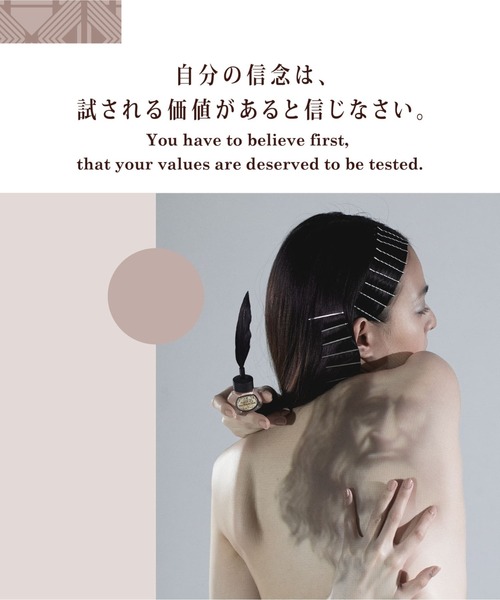 et seq.（エセク）の「【et seq.】LD1512 自画像【羽根ペンネイルポリッシュ】（マニキュア/ジェルネイル・レディース・ピンクベージュ・FREE）」の8枚目の写真