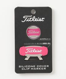 Titleist（タイトリスト）の「カジュアルスポーツ クリップマーカー BK（ゴルフグッズ・メンズ）」