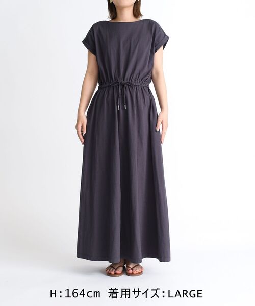 SHIPS（シップス）の「【WEB限定】〈手洗い可能〉オーガニックコットンドロストワンピース◇（ワンピース・レディース・ベージュ/ブラウン/オリーブ/ダークグレー/ロイヤルブルー/ダークグリーン/マスタード・MEDIUM/LARGE）」の20枚目の写真