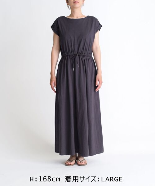 専用　週末価格SHIPS for womenオーガニックコットンドロストワンピ セール】*〈洗濯機可能〉オーガニックコットンドロストカット