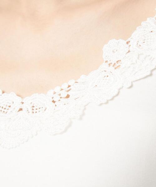 closet story(クローゼットストーリー)の「<closet story(クローゼットストーリー)>フロントレース インナー カットソー(Tシャツ/カットソー・レディース・ブラック/ホワイト・FREE)」の8枚目の写真
