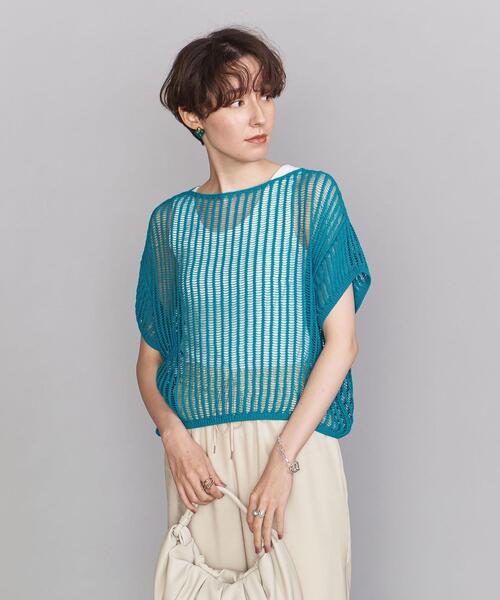 BEAUTY&YOUTH UNITED ARROWS（ビューティーアンドユース