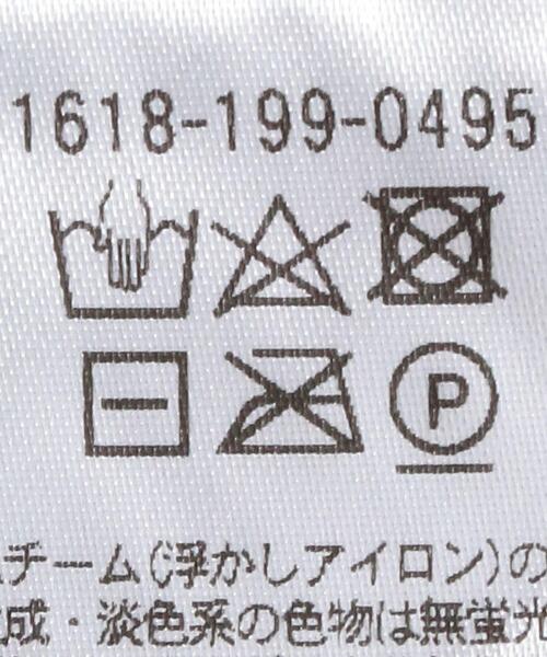 BEAUTY&YOUTH UNITED ARROWS（ビューティーアンドユースユナイテッドアローズ）の「BY 麻ブレンドメッシュショートスリーブ ニット -ウォッシャブル-（ニット/セーター・レディース・ブラック/ターコイズブルー/モカ・FREE）」の22枚目の写真