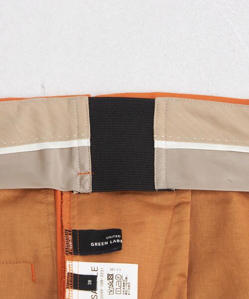 green label relaxing（グリーンレーベルリラクシング）の「TR マジコ タック テーパード パンツ -マシーンウォッシャブル-（その他パンツ・レディース・ブラック/オリーブ/オレンジ系その他/その他1/ピンク・44/46/40/38/42/36/34）」の11枚目の写真