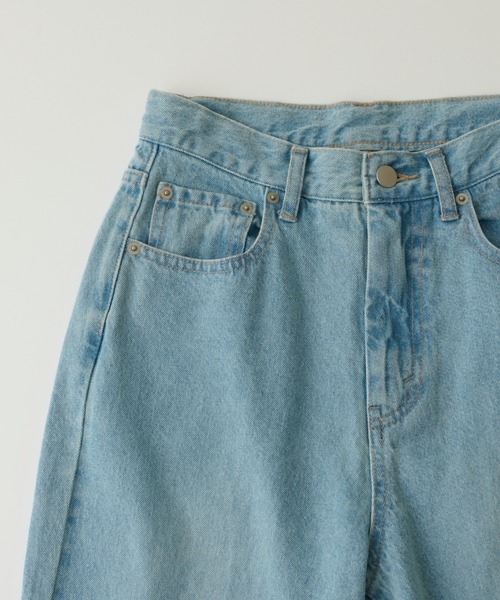 Ambre Neige（アンブルネージュ）の「フレアデニムパンツ／【WEB/EC限定商品】（デニムパンツ・レディース・サックスブルー/アイボリー・FREE）」の4枚目の写真