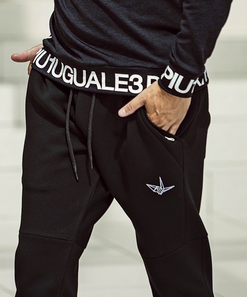 1PIU1UGUALE3 RELAX (ウノピゥウノウグァーレトレ リラックス)の「1PIU1UGUALE3 RELAX(ウノピゥウノウグァーレトレ)デジタルロゴポンチパンツ(その他パンツ・メンズ・ブラック/ネイビー/トップグレー/オフホワイト・S/M/L/XL/XXL)」の5枚目の写真