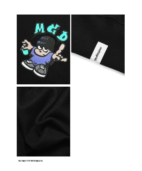 MAHAGRID（マハグリッド）の「A'GEM/9 × .kom『mahagrid/マハグリッド』MGD TAG MAN HOODIE/タグマン プルオーバーパーカー（パーカー・メンズ・ライトグレー/ブラック/グリーン・M/L）」の11枚目の写真