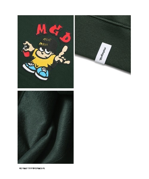 MAHAGRID（マハグリッド）の「A'GEM/9 × .kom『mahagrid/マハグリッド』MGD TAG MAN HOODIE/タグマン プルオーバーパーカー（パーカー・メンズ・ライトグレー/ブラック/グリーン・M/L）」の7枚目の写真