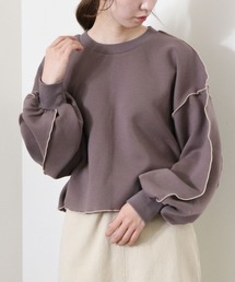 ダンボールアウトメロープルオーバー