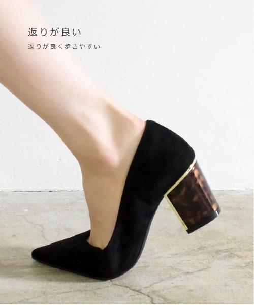 RANDA（ランダ）の「ストレスフリー/デザインヒールポインテッドトゥパンプス（パンプス・レディース・ブラック/アイボリー/ダークベージュ・23/22.5/23.5/24/24.5/25/25.5/22）」の16枚目の写真