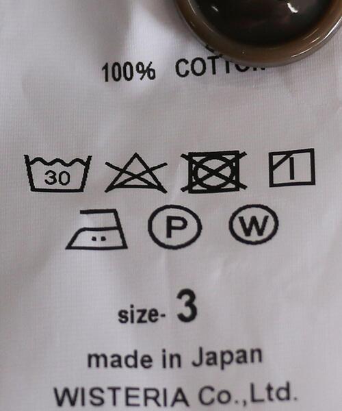 FUJITO（フジト）の「＜FUJITO（フジト）＞ チェック シャツ コート（シャツ/ブラウス・メンズ・グレー・1/2/3）」の7枚目の写真