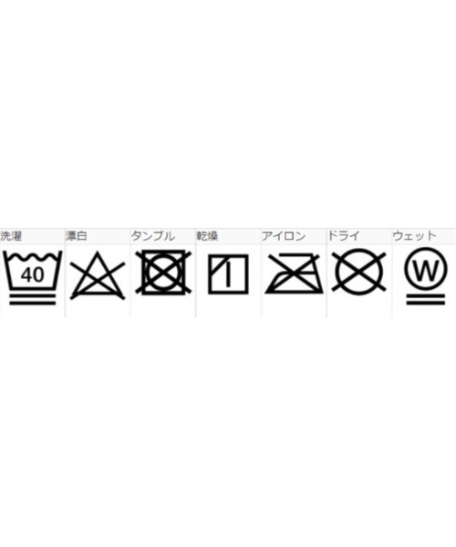 X-girl(エックスガール)の「FLOWERS LOGO L/S TEE(Tシャツ/カットソー・レディース・ベージュ/ホワイト/チャコール・S/XL/M/L)」の12枚目の写真