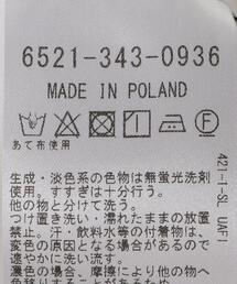 Drawer（ドゥロワー）の「＜ Atlantique Ascoli (アトランティック